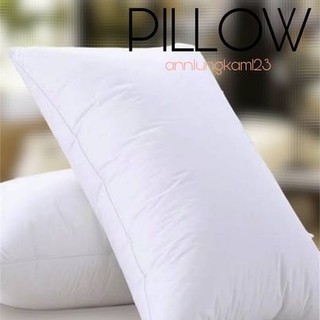 หมอนหนุน หมอนขาว Pillow