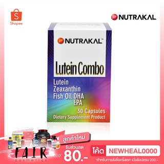 ภาพหน้าปกสินค้าNutrakal Lutein Combo นูทราแคล ลูทีน คอมโบ บรรจุ 30 แคปซูล ที่เกี่ยวข้อง