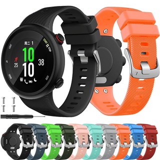 ภาพหน้าปกสินค้าอะไหล่สายนาฬิกาข้อมือซิลิโคนสําหรับ Garmin Forerunner 45 / Forerunner 45S ที่เกี่ยวข้อง