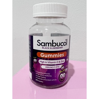 Sambucol Black Elderberry Gummies แซมบูคอล แบล็ค เอลเดอร์เบอรี่ กัมมี่ เสริมภูมิคุ้มกัน ป้องกันหวัด บรรจุ 50 เม็ด