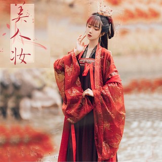 สไตล์จีน สมัยโบราณ เสื้อผ้าจีนฮั่น นางฟ้า ชุด hanfu แต่งตัว 汉服 S-XL