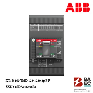 ABB เบรกเกอร์ XT1B 160 TMD 125-1250 3p F F