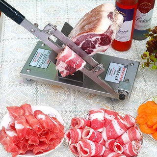 Stainless Meat Slicer เครื่องสไลด์เนื้อเนื้อสัตว์ เครื่องสไลหมู เครื่องหั่นหมู เนื้อสไลด์ เครื่องสไลด์หมู ไก่ ขนาด 0.2-1