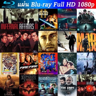 Bluray Infernal Affairs 2 2003 สองคนสองคม 2 หนังบลูเรย์ น่าดู แผ่น blu-ray บุเร มีเก็บปลายทาง