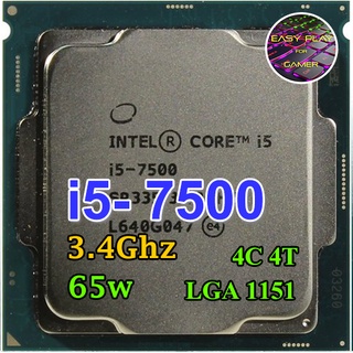 ภาพหน้าปกสินค้า⚡️CPU Intel Core i5-7500 4คอ4เทรด LGA 1151 ฟรีซิลิโคน1ซอง i5 7500 ที่เกี่ยวข้อง