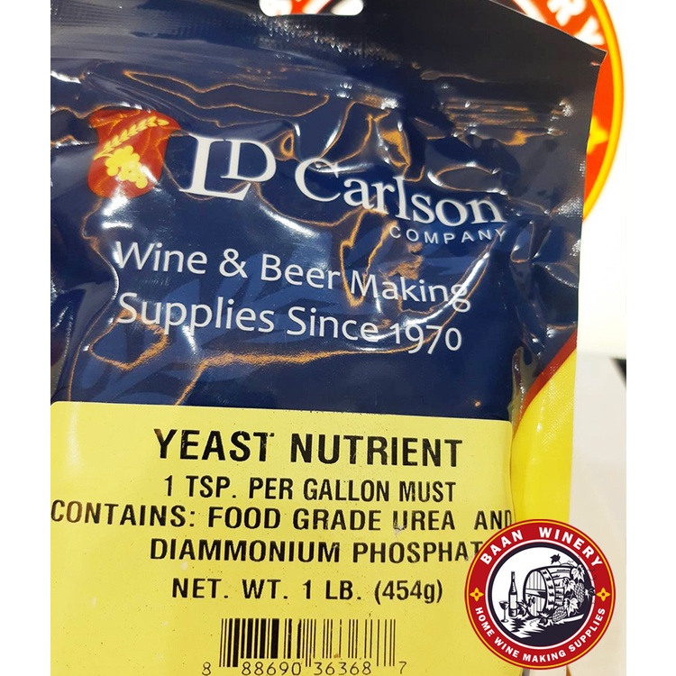 yeast-nutrient-อาหารยีสต์-ทำไวน์-หมักไวน์-แบบแบ่งขาย