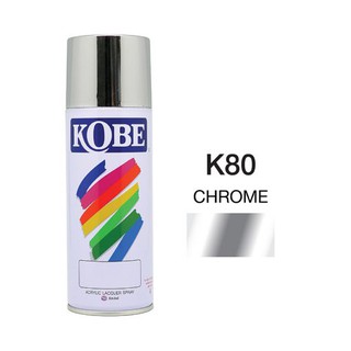 สีสเปรย์ โกเบ K80 เงิน