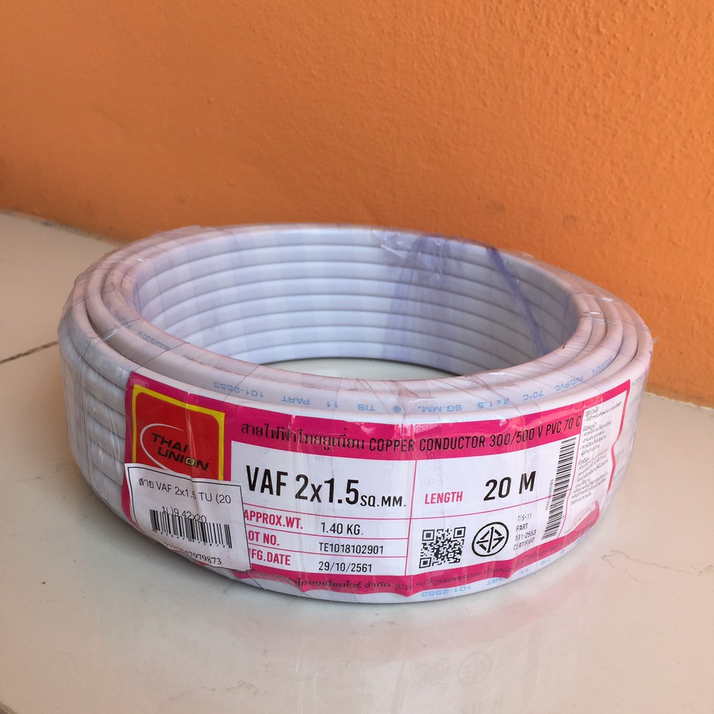 vaf-2x1-1-5-2-5-50-thai