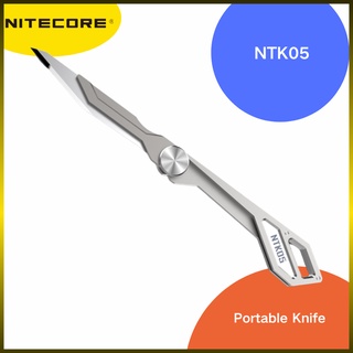 สินค้า NITECORE NTK05 Ultra Tiny titanium keychain lightweight multi-purpose Folding outdoor tool