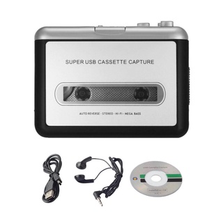 ภาพขนาดย่อของสินค้าIF เครื่องเล่นเพลงเทป Ezcap Walkman เทปเป็นเครื่องคอมพิวเตอร์ ตัวแปลง MP3 การจับภาพ USB แบบดิจิตอลพร้อมหูฟัง