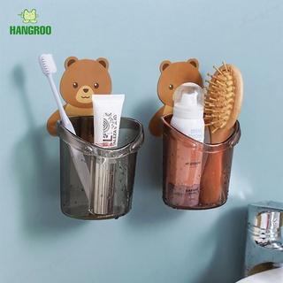 ภาพขนาดย่อของภาพหน้าปกสินค้าHANGROO I012 ที่วางแปรงสีฟัน หมีน้อย ที่วางยาสีฟัน ชั้นวางของในห้องน้ำติดผนัง กล่องเก็บอุปกรณ์อาบน้ำ จากร้าน hangroo บน Shopee ภาพที่ 4