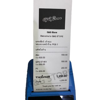 ภาพขนาดย่อของภาพหน้าปกสินค้า57x40mm กระดาษความร้อนใบเสร็จ Thermal Printer Paper สำหรับเครื่อง Food Panda Lineman 5805 เครื่องรูดบัตร จากร้าน ggstore_official บน Shopee