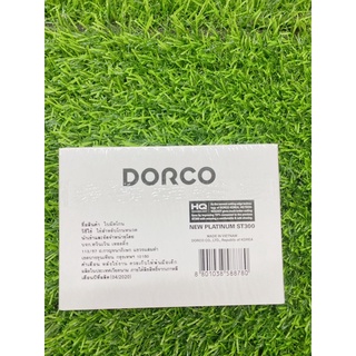 ภาพขนาดย่อของภาพหน้าปกสินค้าDORCO ดอร์โก้ ใบมีดโกน 2คม100ใบ แท้ % จากร้าน rckitchenware บน Shopee