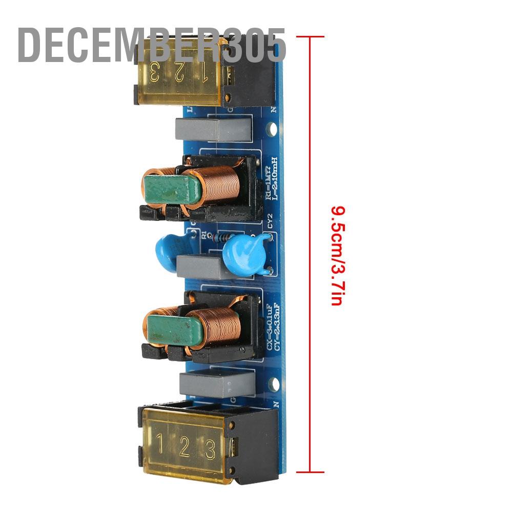 december305-emi-บอร์ดกรองพลังงาน-ความถี่สูง-สําหรับแหล่งจ่ายไฟ