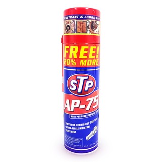 STP 75 ขวดใหญ่ WD 40 น้ำมันอเนกประสงค์ น้ำมันหล่อลื่น น้ำมัน WD40 น้ำยาครอบชะล้างและป้องกันกันสนิม  STP19005 450 ml.