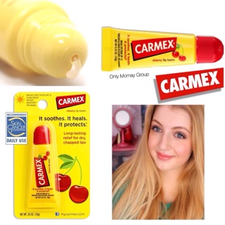 Carmex Cherry Moisturising Lip Balm SPF15 10g. กลิ่นเชอรี่ (
