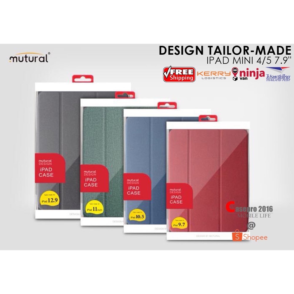 mutural-design-tailor-made-เคสหนังกำมะหยี่กันกระแทกใส่ปากกาได้-เคสสำหรับ-ipad-mini-4-5-7-9-ของแท้100