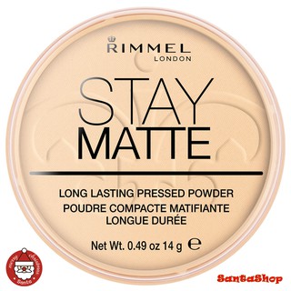 แป้ง Rimmel Stay Matte Longlasting Pressed Powder  #002/003/004/005/006