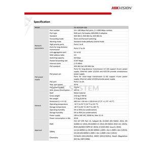 ภาพขนาดย่อของภาพหน้าปกสินค้าDS-3E0326P-E(B) Hikvision PoE Switch 24Ports จากร้าน smart_securetech บน Shopee ภาพที่ 5