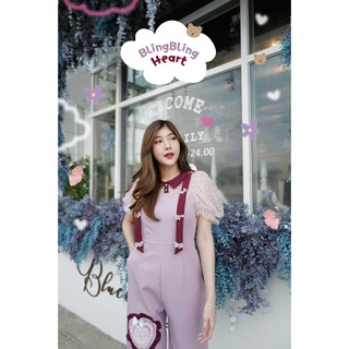 BP Brand : Blingbling Heart Jumpsuit