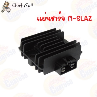 แผ่นชาร์จ รุ่น M-SLAZ แผ่นชาร์ท M-SLAZ YAMAHA (B48-H1960-00) #C4010