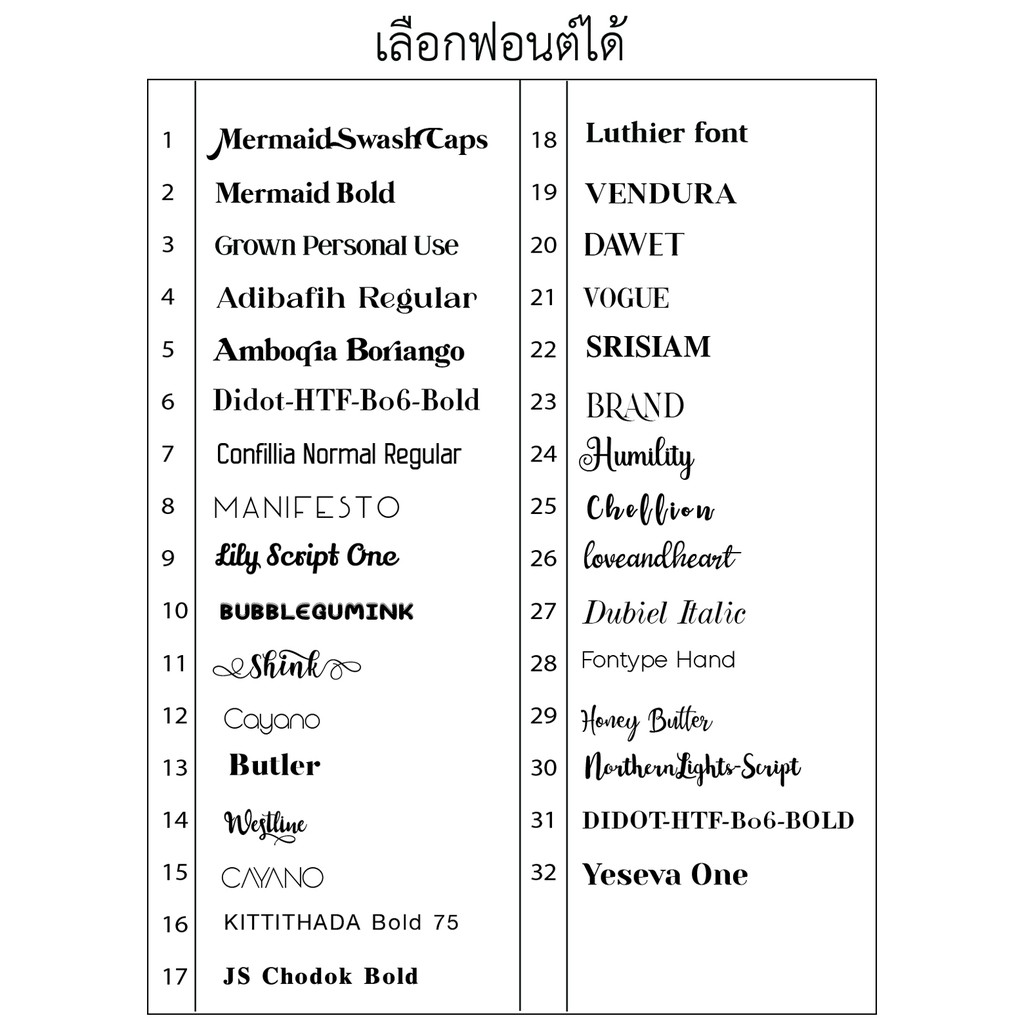 ตรายางด้ามไม้-ใส่รูปทำโลโก้-ตราประทับไม้-ออกแบบฟรี