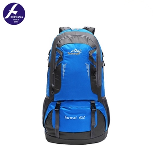 FEIYANA กระเป๋าเป้สะพายหลัง Backpack สำหรับนักเดินทาง วัสดุผ้าโพลีเอสเตอร์ รุ่น HW-8610