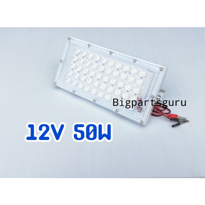 สปอร์ตไลท์-12v-led-flood-light-led