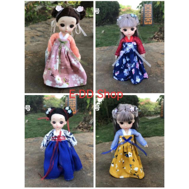 พร้อมส่ง-lati-similar-bjd-doll