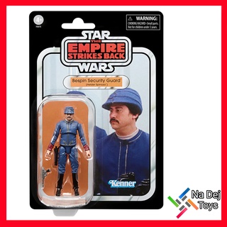 Bespin Security Guard Star Wars Kenner Vintage collection 3.75 บีสปิน ซีคิวริตี้ การ์ด สตาร์วอร์ส วินเทจ 3.75