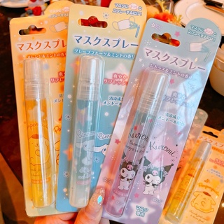 Spot Japanese kitty melody cinnamon dog kuromi mask with refreshing soothing spray breathable and not stuffy