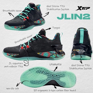 ภาพขนาดย่อของภาพหน้าปกสินค้าXtep Jlin2 Jeremy Lin รองเท้าบาสเก็ตบอล รองเท้ากีฬาสําหรับผู้ชาย สีใหม่สีม่วง จากร้าน xtep_pro.th บน Shopee