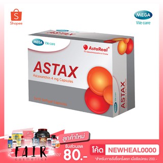 สาหร่ายแดง Mega We Care Astax 4 mg.เมก้า วีแคร์ แอสแทกซ์ บรรจุ 30 แคปซูล หมดอายุ 11/2024