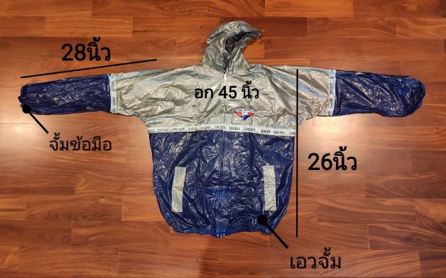 ภาพหน้าปกสินค้าเสื้อกันฝน เสื้อ+กางเกง ตรามังกร  นะคะ จากร้าน 3jsaccessories บน Shopee