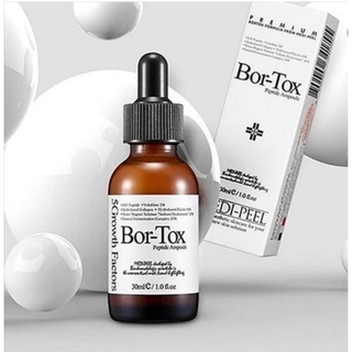 MEDI PEEL Bor-Tox Peptide Ampoule 30ml🎈แท้พร้อมส่ง🎈