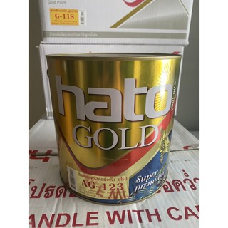 สีทอง HATO AG123 แกลลอน ใหญ่ ฮาโต้ (สูตรนํ้ามัน) ทองยุโรป ขนาด 3.785 ลิตร ag-123 สีทาวัด สีทอง สีทองคำ สีทองฮาโต้ AG123