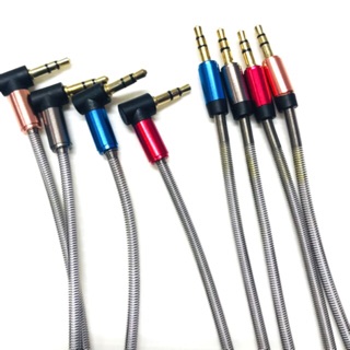 สินค้า สายเคเบินAUX Audio Stereo/หัว3.5mm สายลวดสปริง ยาว 1เมตร