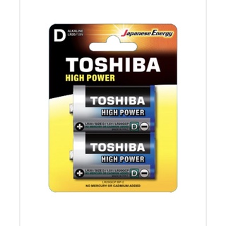 ถ่าน TOSHIBA HIGH POWER alkaline ขนาด D 1.5V แพค2ก้อน ของแท้
