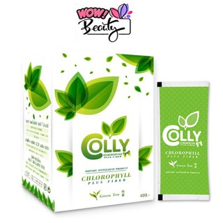 สินค้า Colly คอลลี่ คลอโรฟิลล์ พลัส ไฟเบอร์ กล่อง15 ซอง