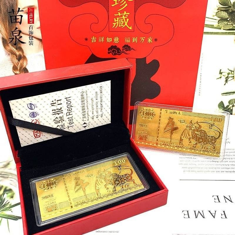 ธนบัตรวัวทองคำ24k-ของขวัญปีใหม่นี้มามอบความสุขด้วยการให้เงิน-ให้ทอง-กับคนที่เรารักกันเถอะจ๊าาา-ต้อนรับความ-เฮง-ปัง