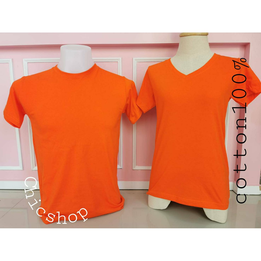 เสื้อยืดคอกลมสีส้ม-orange-สีส้ม-ผ้า-cotton100