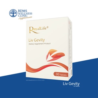 LivGevity (ลิฟจิวิตี้) วิตามินเพื่อสุขภาพการทำงานของตับ (30 เม็ด)