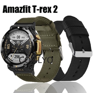 สายนาฬิกาข้อมือไนล่อน แบบนิ่ม สําหรับ Huami Amazfit T-rex 2 T rex 2