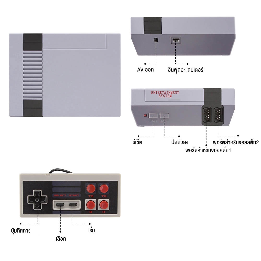 chllida-เกมส์ตลับ-เกมต่อกับทีวี-famicom-เกมยุค90-ประกอบด้วย-620-เกมเครื่องเกม-ถูกๆ-w0064