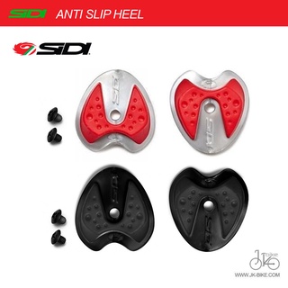 ภาพหน้าปกสินค้าอะไหล่ส้นรองเท้าเสือหมอบ SIDI ANTI SLIP HEEL ที่เกี่ยวข้อง