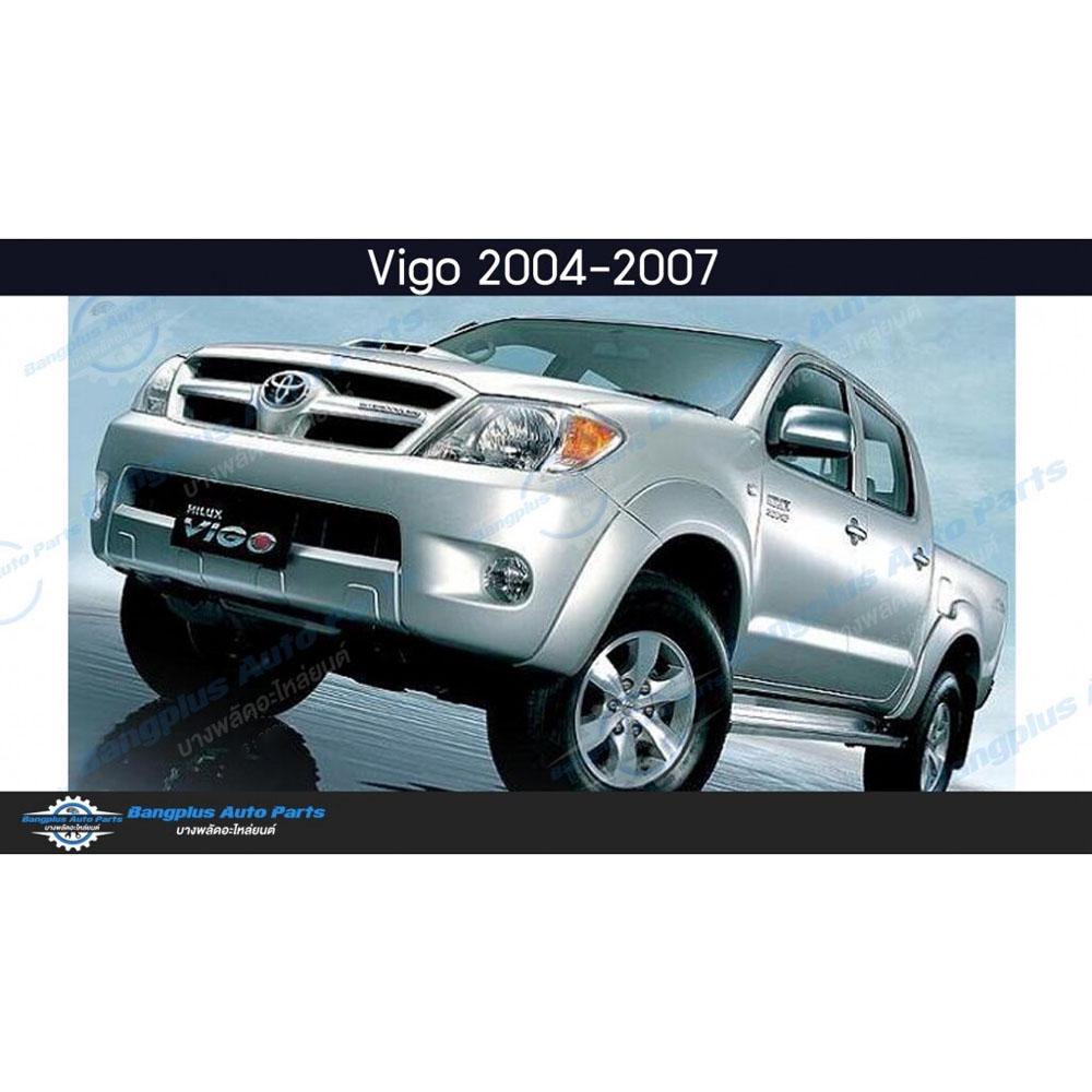 บังโคลนหน้า-แก้มข้าง-toyota-vigo-วีโก้-2004-2007-2008-2011-ตัวต่ำ-2wd-มีรูไฟเลี้ยว-ข้างขวา-bangplusonline