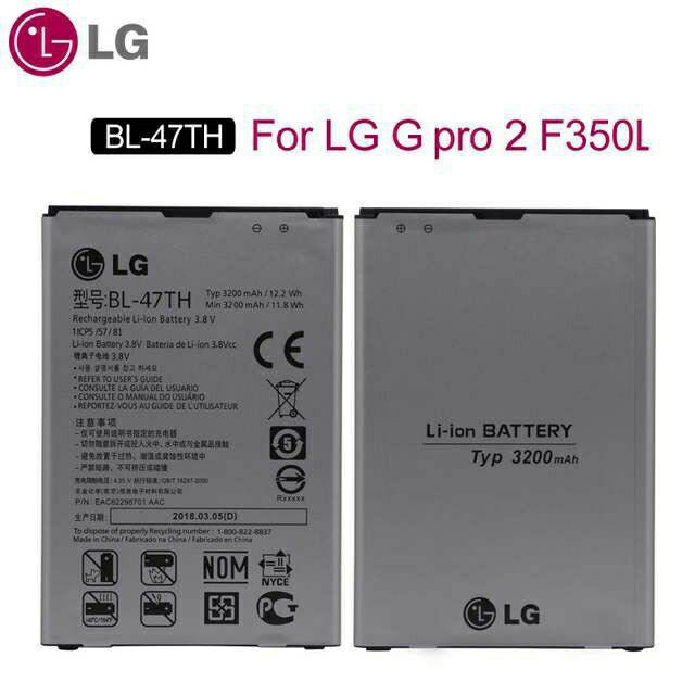 แบตเตอรี่-lg-optimus-g-pro-2-f350-f350k-f350s-f350l-d837-d838-3200mah