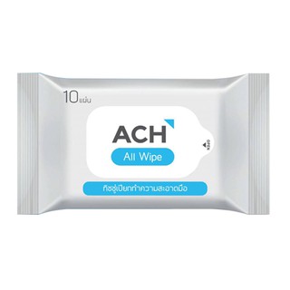 ภาพหน้าปกสินค้าACH All Wipe ทิชชู่เปียกแอลกอฮอล์ 75% Alcohol Wipe จำนวน 1 ห่อ ที่เกี่ยวข้อง