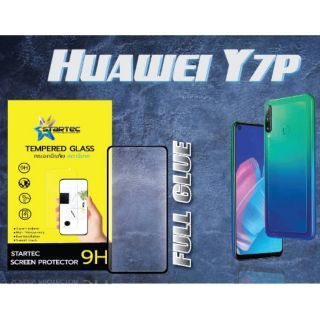 ฟิล์มกระจก Huawei Y7P แบบเต็มจอ ยี่ห้อ Startec คุณภาพดี ทัชลื่น ปกป้องหน้าจอได้ดี ทนทาน แข็งแกร่ง ใสชัดเจน