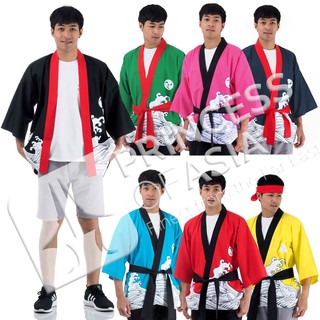 สินค้า เสื้อฮัปปิ ชุดญี่ปุ่นชาย  เสื้อกิโมโน เสื้อแบบกิโมโน เสื้อคลุมกิโมโน ชุดแฟนซีญี่ปุ่น เสื้อคลุมญี่ปุ่น HUPPI46